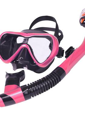 单镜片防雾潜钢玻化璃成人干式浮二宝潜水面镜呼吸管全两AM101+AS