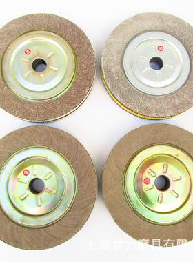 千叶轮300*40*32mm 60#-400# 千页扇形砂布轮 百叶抛光卡盘式页轮