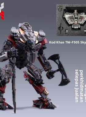 Toyworld TW 变形玩具 一战天火 天爆 FS-05 可与SS05合体含特典