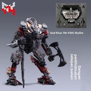 一战天火 变形玩具 可与SS05合体含特典 天爆 Toyworld