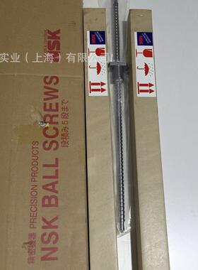 滚珠丝杆SFD8020-4 NSK 滚珠丝杆DFD8020-4
