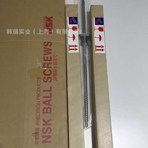 滚珠丝杆SFD8020-4 NSK 滚珠丝杆DFD8020-4