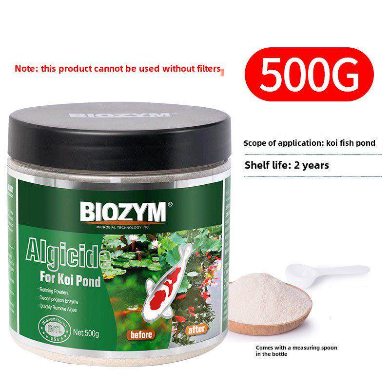 百银美鱼塘杀藻剂500g鱼缸不伤鱼锦鲤清洁除苔剂绿藻苔褐藻