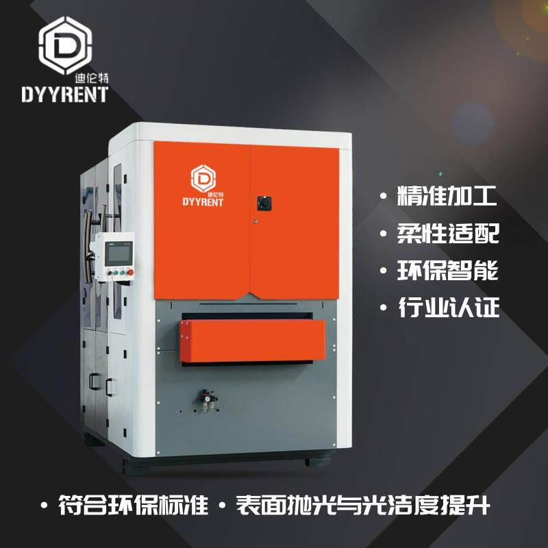 金属抛光机板材拉丝倒角去毛刺机边缘倒角自动砂光机全自动