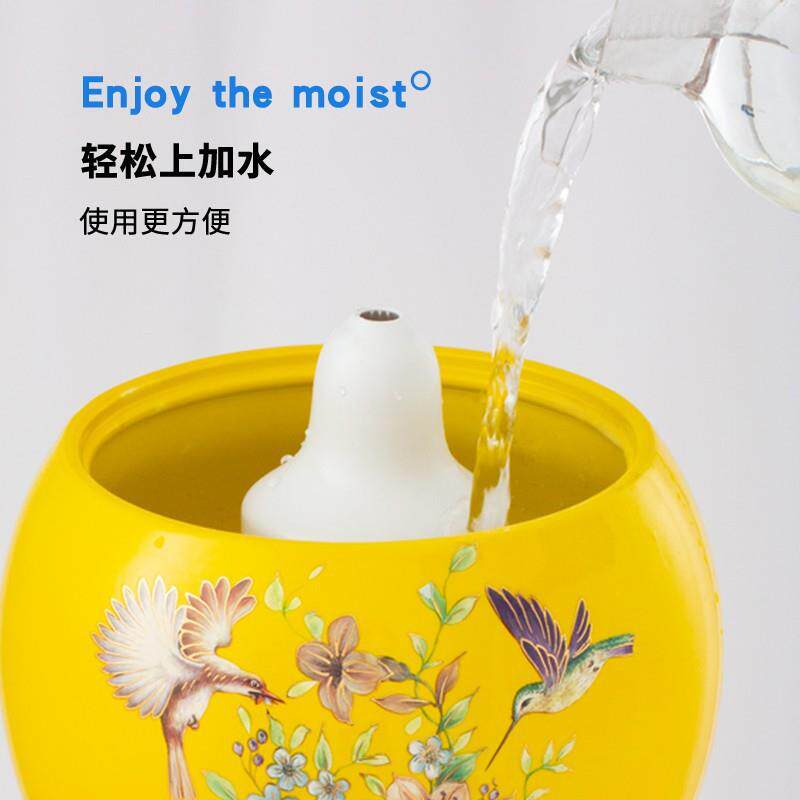 泰源中国风陶瓷桌面加湿器静音家用房间办公室大雾量 空气净化器