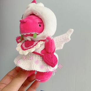 汪苏泷周边钩织挂件十万伏特演唱会素龙娃衣裙子同款蝴蝶翅膀