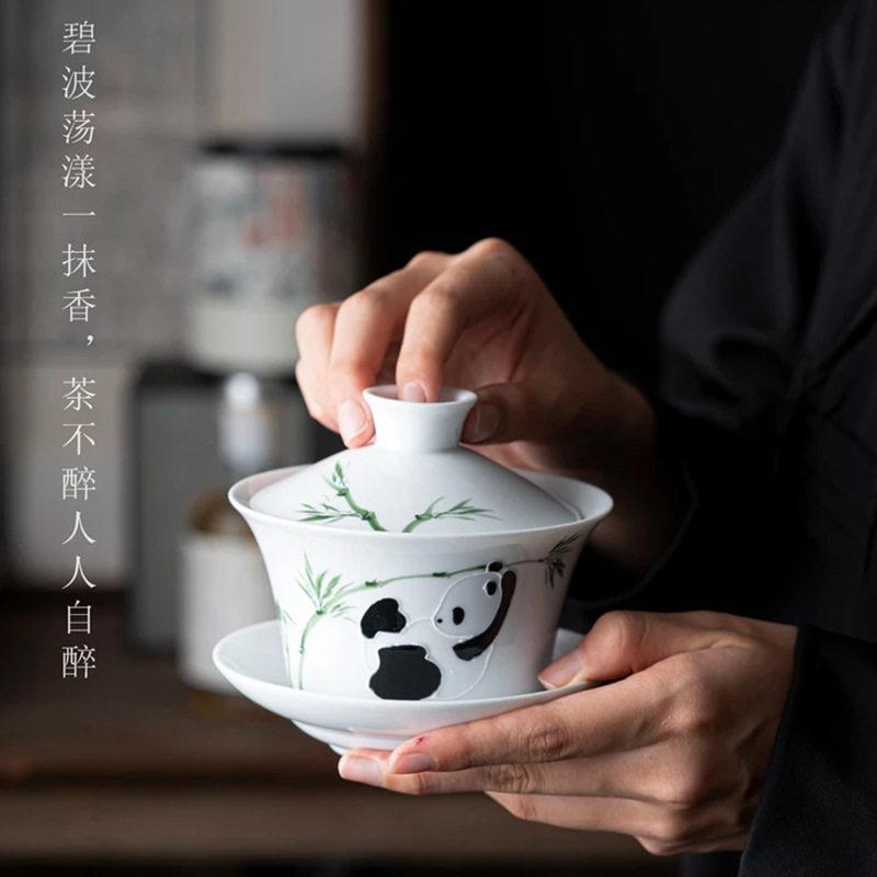 陶瓷手绘熊猫盖碗茶杯白瓷茶碗带盖三才单个大号功夫家用茶具套装