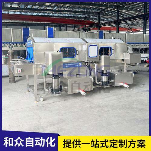 生鲜洗框机豆腐筐肉食框鸡蛋筐刷筐机鸡笼料盒托盘周转筐清洗机
