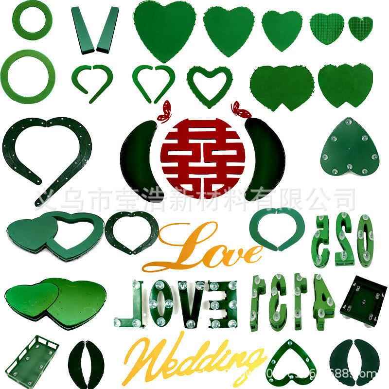 婚车花泥吸盘车头装饰月牙棒棒糖鲜花插花造型模型婚庆专用