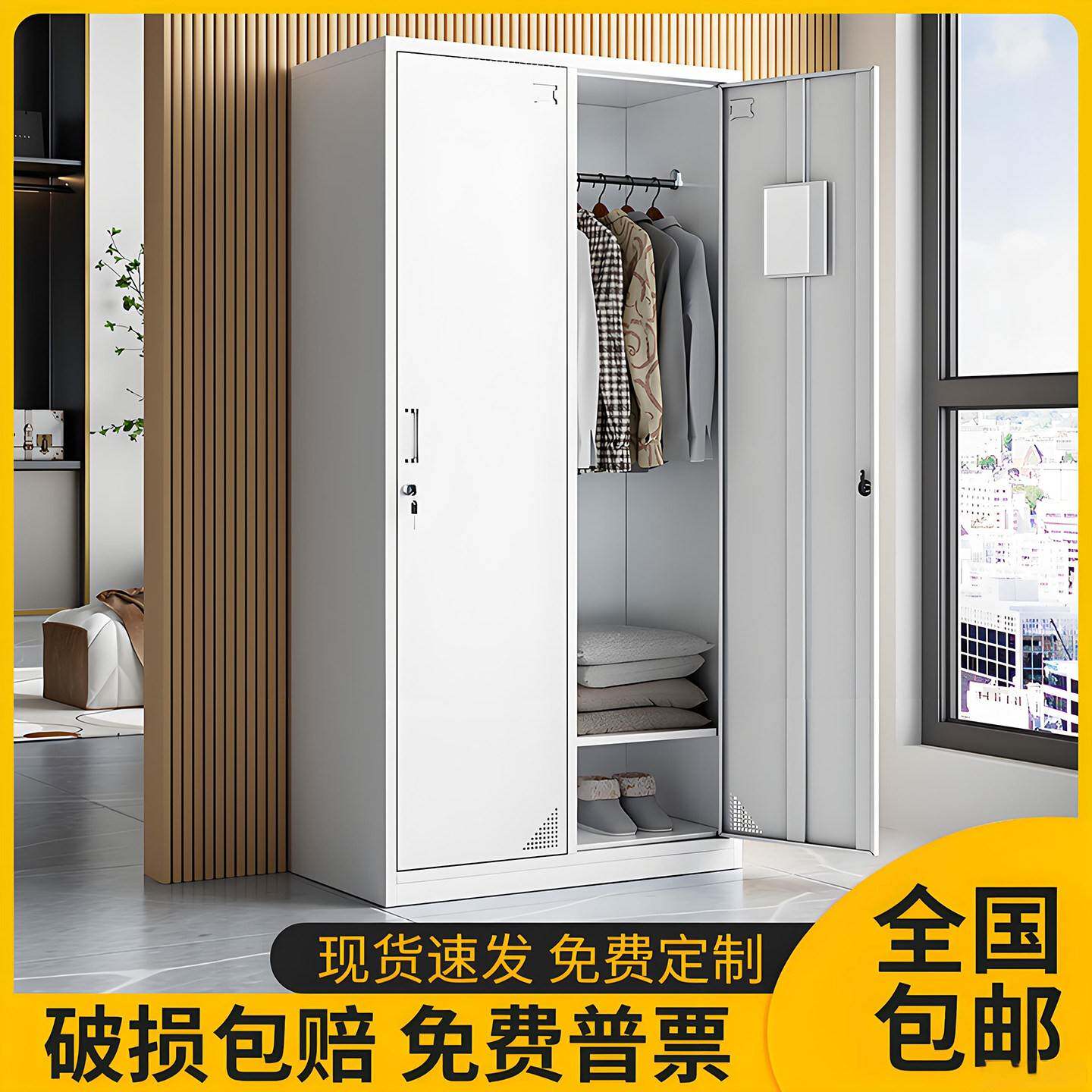 二门铁皮更衣柜员工储物柜带锁宿舍办公室2门换衣柜双开门收纳柜