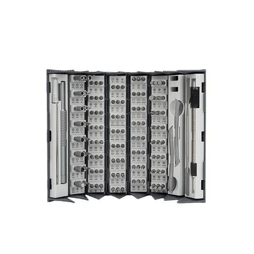 128合1精密螺丝刀套装手机电脑笔记本专业维修拆机工具清灰螺丝批