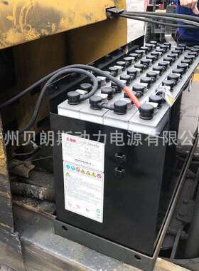 VCI300 大宇BR15S-2前移式叉车电48V300Ah  DAEWOO牵引铅酸电池