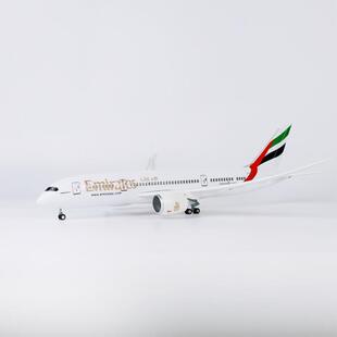 【带轮子带灯】43cm阿联酋航空波音787彷真客机飞机模型Emirates