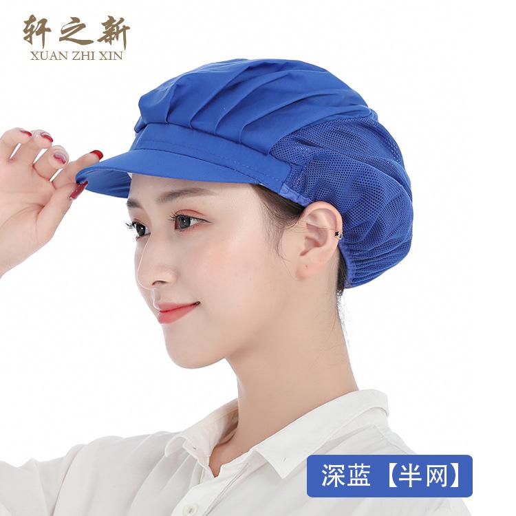 女士厨房帽炒菜帽子防油烟款帽子做饭女式厨师专用工作防掉发头巾