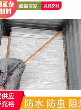 2050x3050mm宽板 高品质PVC发泡板5mm高密度雪弗板木塑板海外供应