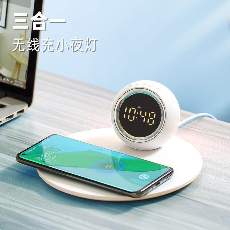新品21无线充闹电钟小夜灯三档色温自动断无一线充三合闹钟夜电灯