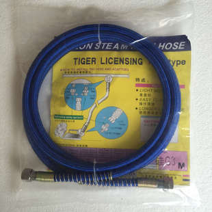 全蒸汽熨斗高压蒸汽软管 干洗店服装厂锅炉发生器进汽管硅3米