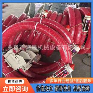 石粉硅绞灰龙上料机料输KD 1085送机1粉20型单驱4米车载塑吸粮机