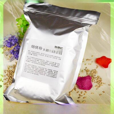精准供烟粉，纯素食供烟，纯素食供烟方法，海涛世袭定制，云南妙