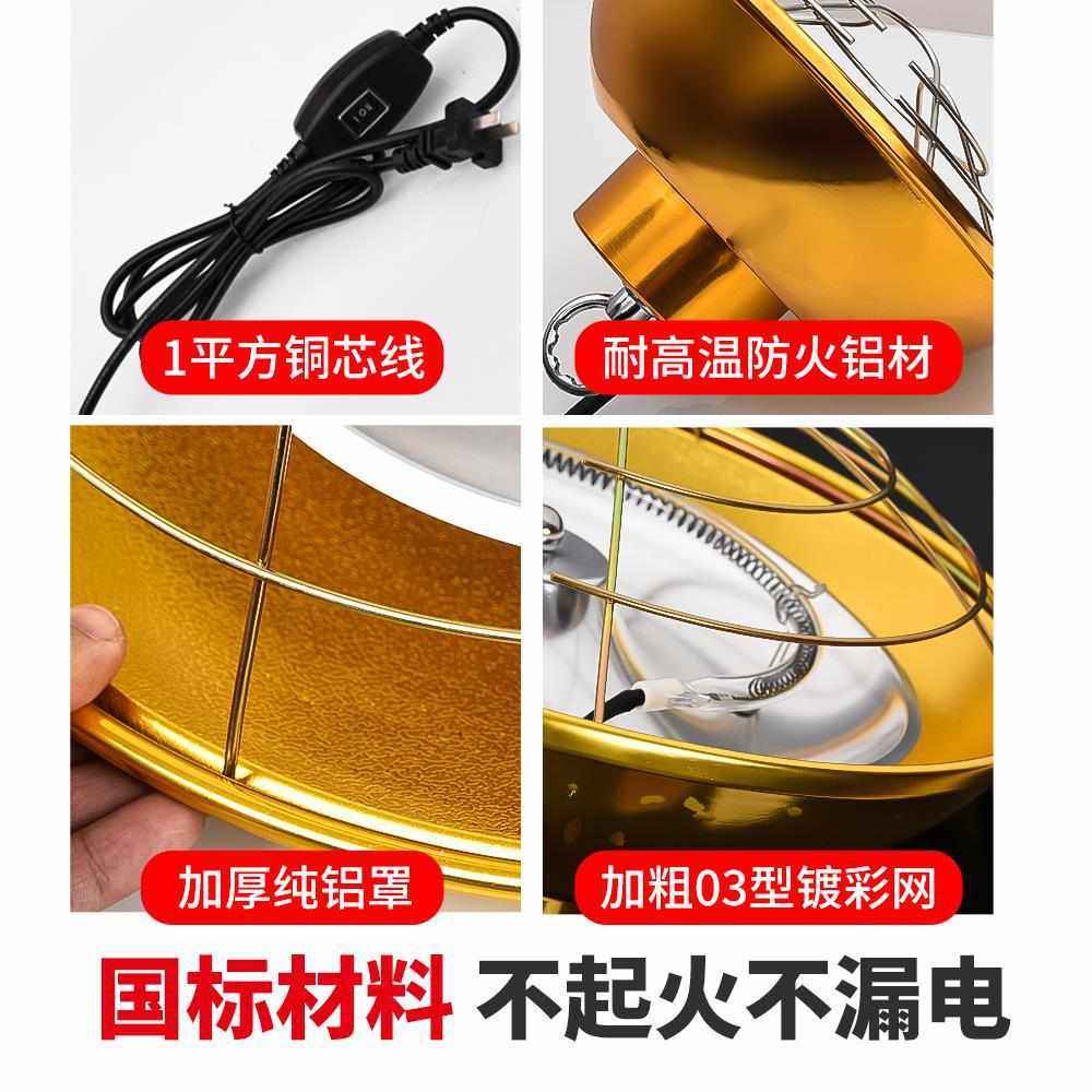 保温灯养殖场卤素猪仔仔猪灯罩小猪暖灯取暖灯保温灯泡加热灯其他,机械设备,农业机械/园林设备/畜牧设备,淘宝优惠券,粉丝福利购,淘宝优惠卷