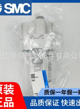 SMC全新原装正品油雾器 AL430-03-1S-2 现货实物拍摄