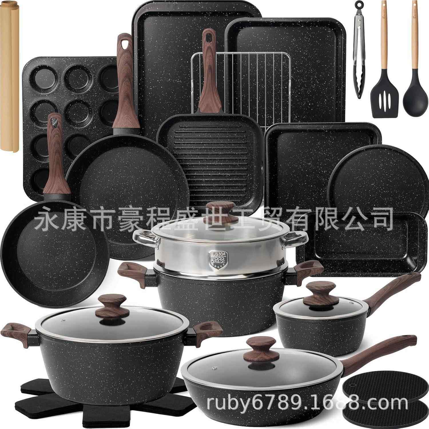 31件套不粘锅具套装厨房麦饭石汤锅组合家用多功能锅具套餐