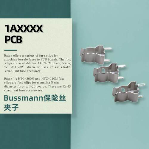 busmann HTC200M 20M 1夹子 5毫米TIP直径的PC-B板熔丝s的保险丝