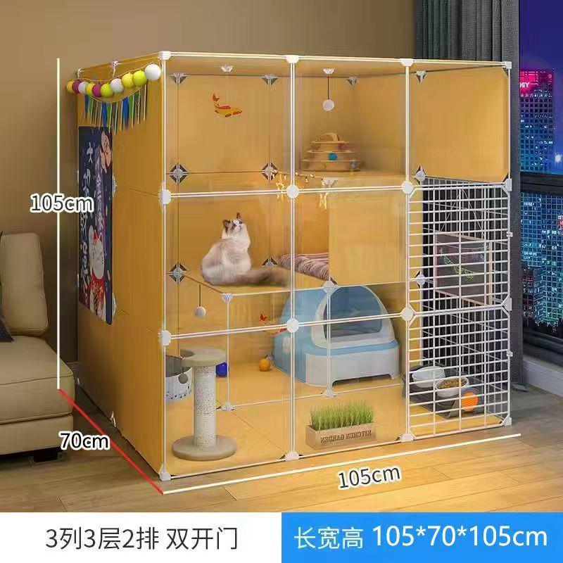 舍超大厕所柜自由猫猫猫猫家用室内空间别墅屋带猫全景笼子一体