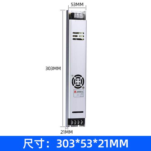 常州创联LED灯箱电源100~400薄款灯箱标识开关电源A-300CB-12/24V