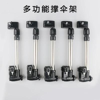 厂家直销自行车撑伞架雨伞架电瓶车伞撑电动车遮阳伞支架加厚钢管