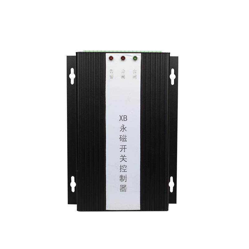 济源厂家XB永磁开关控制器 程序版本XB1.13 井下设备配件