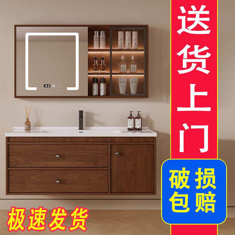 卫生间洗漱台浴室柜组合现代简约落地式洗手盆洗脸池洗面盆柜套装