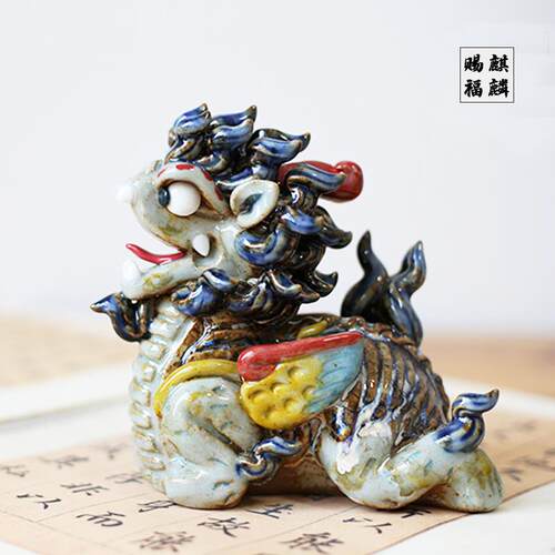 正品茶陶瓷麒宠麟礼摆件一对小客厅招财可爱新家装饰品摆件乔迁新