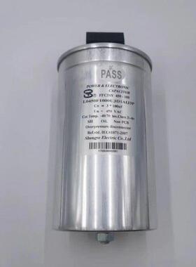 ELEC1TRONICON E62.E8-183D1 640AC 18UFOOL 10% 全新V 薄0膜电容