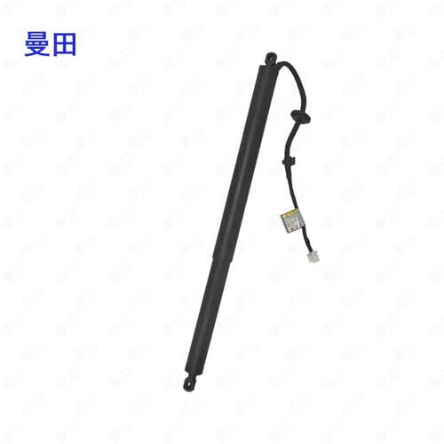 6309074005适用众泰T700汽车电动尾门撑杆 后备箱支撑杆