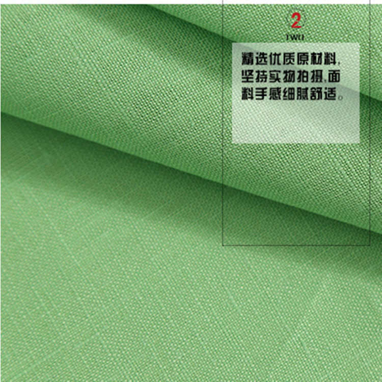 纯亚麻面料 男装衬衣面料 休闲服禅服僧服 101纯亚麻布料 亚麻布