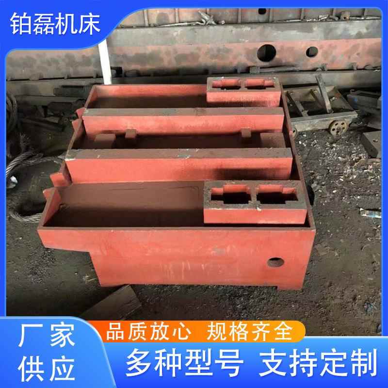 供应铸铁底座线轨床身翻砂数控机床铸件灰铁重型龙门铣铸件