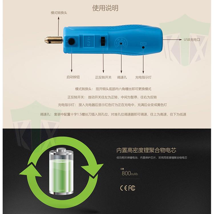 oca屏幕干胶除胶神器 清OCA干胶 除干胶调速器 oca除胶神器铲胶机
