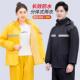 雨衣雨裤 男女摩托车骑行电动分体全身防暴雨外卖骑行雨服批发 套装