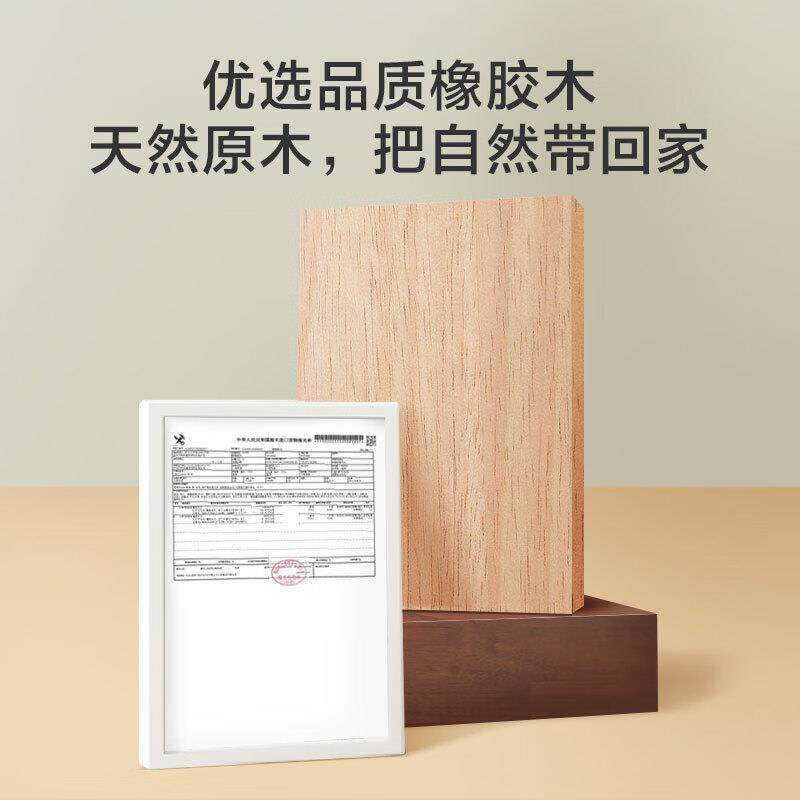 家居悦枫实木床 天然橡胶木 主卧双人床胡桃色1.5×2米