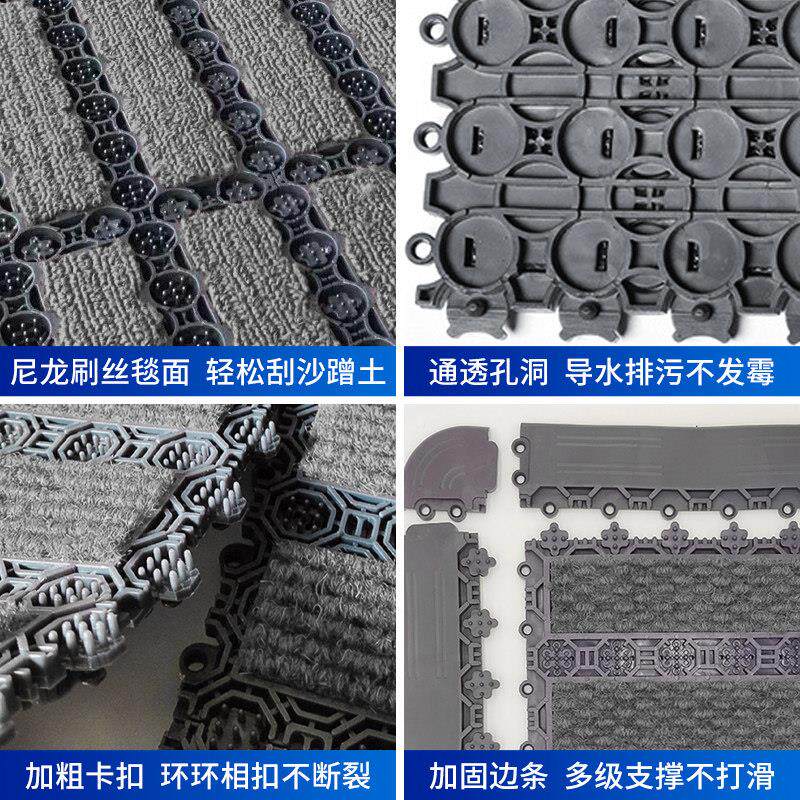 商户酒店大厅外商用防滑蹭土除尘QOL可拼接宾进门场模块地垫迎定