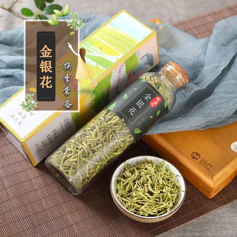 1瓶 河南封丘金银花茶叶清凉茶也生泡茶瓶装