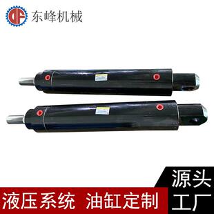 缸径50行程1100MM出力3T分切机分条机夹紧松开焊接圆型油缸