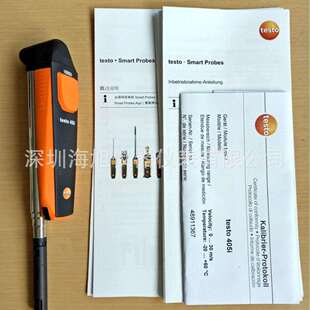 德图testo405i智能无线迷你热线式风速仪通风管道测量风速计