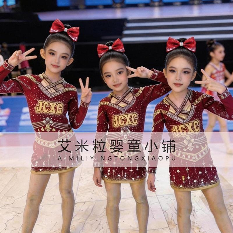 六一儿童啦啦队服校园花球啦啦操比赛演出服装中小生啦啦队训练服