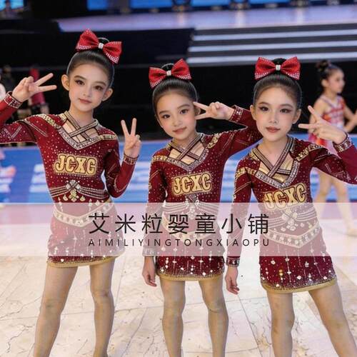 六一儿童啦啦队服校园花球啦啦操比赛演出服装中小生啦啦队训练服