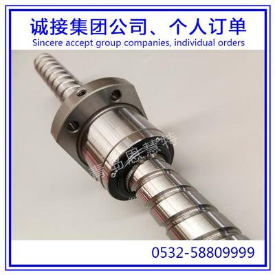 THK高扭矩型滚柱花键LBS15 LBS20 LBS25 LBS30 LBS40丝杠05