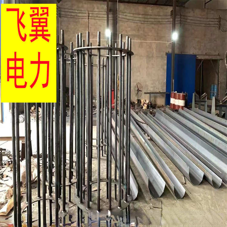 厂家直供35KV电力钢杆钢桩基础地脚螺栓基础件高压输电线路钢管杆