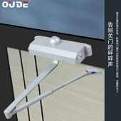 欧德od5034aw5056aw5033aw5012aw5044aw5023aw闭门器oude液压缓冲