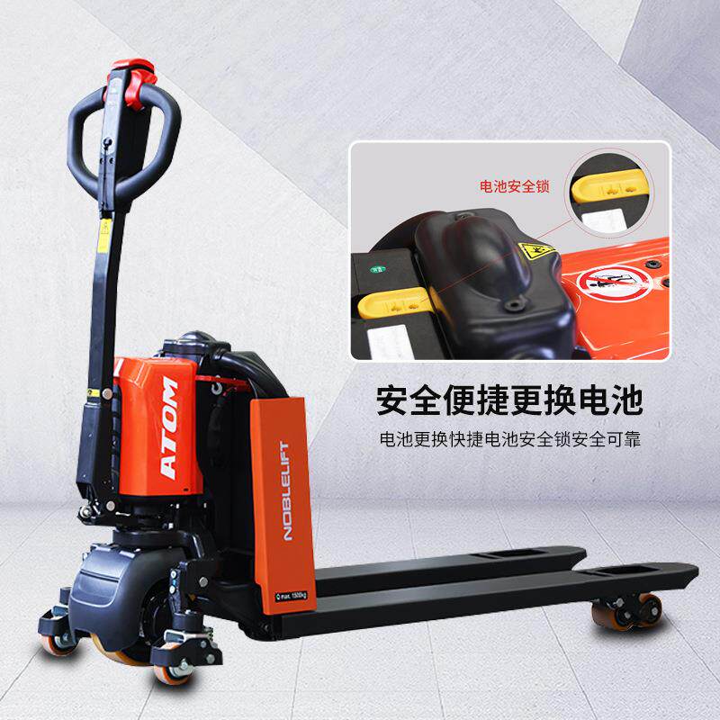 诺力电动搬运车液压托盘车升降叉车小型1.5吨2吨铲车叉车